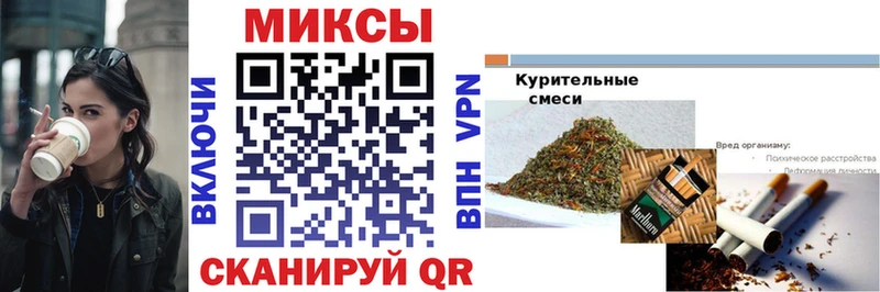 Бутират жидкий экстази  закладки  Ленинградская 