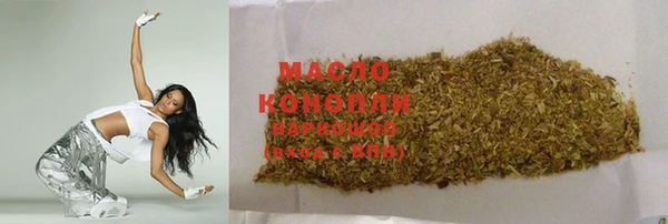 кокаин перу Бородино