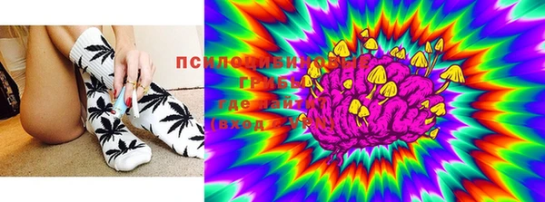 кокаин перу Бородино