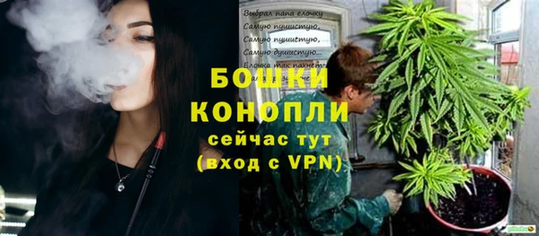 прущий лед Бугульма