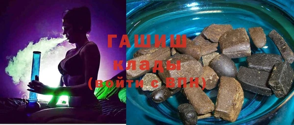 прущий лед Бугульма