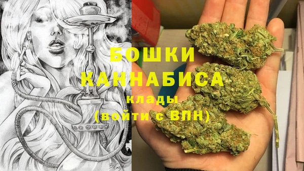 меф Бронницы