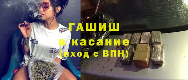прущий лед Бугульма
