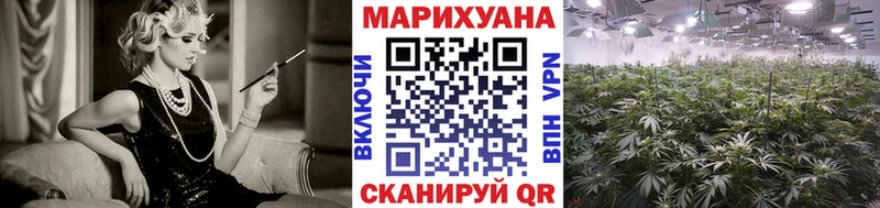 нарко площадка какой сайт  Ленинградская  Каннабис Bruce Banner 